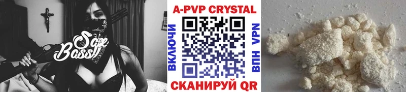Где найти наркотики Сергач Псилоцибиновые грибы  КОКАИН  АМФЕТАМИН  Меф мяу мяу  A-PVP  ГАШ 