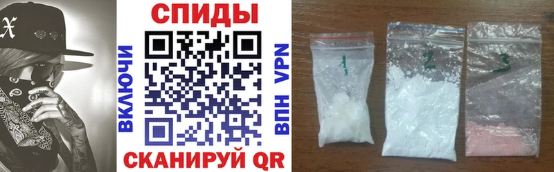 АМФ VHQ Сергач