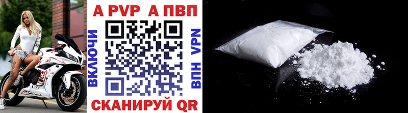 как найти закладки  Сергач  hydra вход  Alfa_PVP СК КРИС 