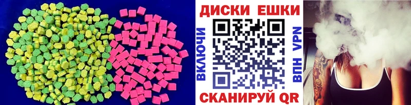 купить  сайты  Сергач  Экстази 99% 