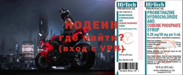 прущий лед Абдулино