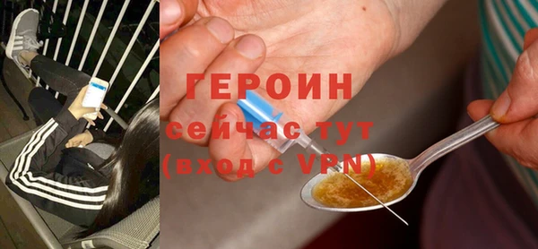 прущая мука Приозерск