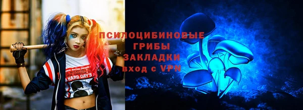 амфетамин Абинск