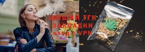 эйфоретик Пролетарск