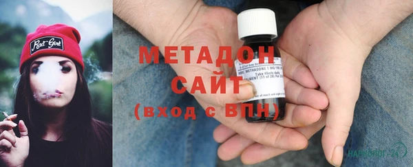 прущий лед Абдулино