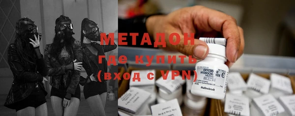 прущий лед Абдулино