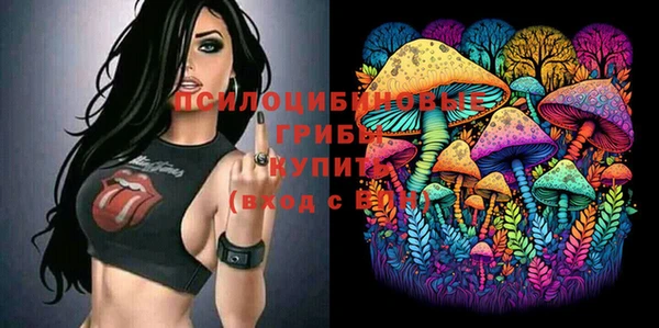 мефедрон мука Абаза