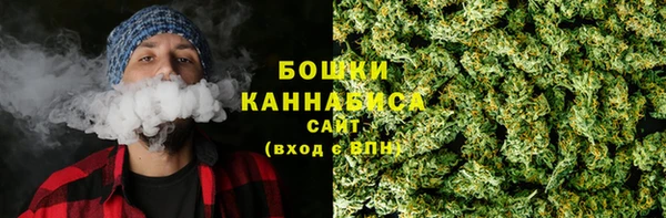 прущий лед Абдулино