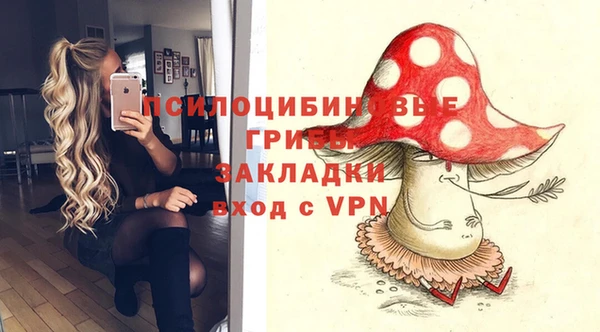 мефедрон мука Абаза