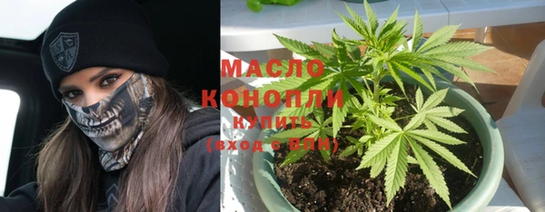 прущий лед Абдулино