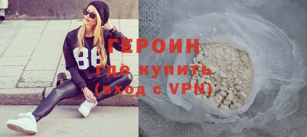 прущий лед Абдулино