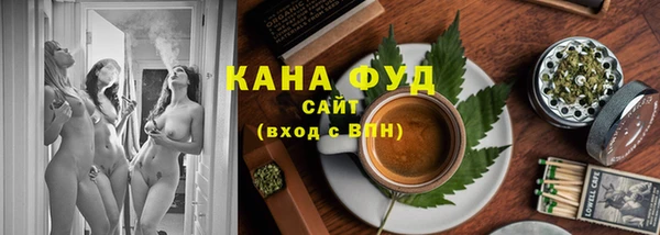 амфетамин Абинск